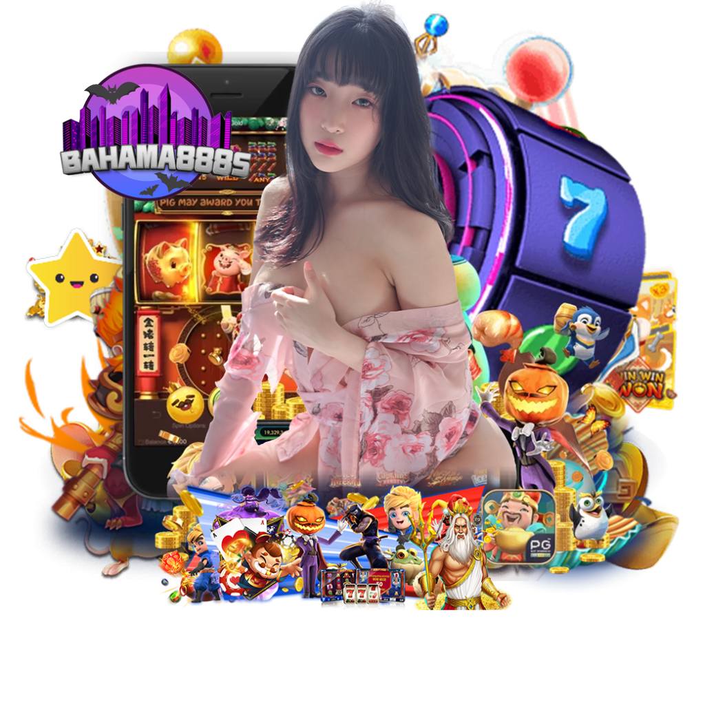 bahama888 ทางเข้า